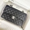 Chanel 1113