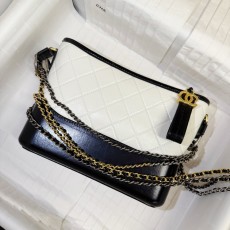 Chanel Gabrielle hobo bag